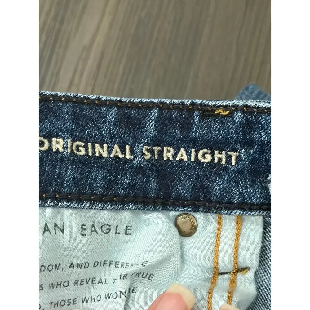 Bundle American Eagle Men’s denim jeans size 32x32/33 x32 boot and straight cut
